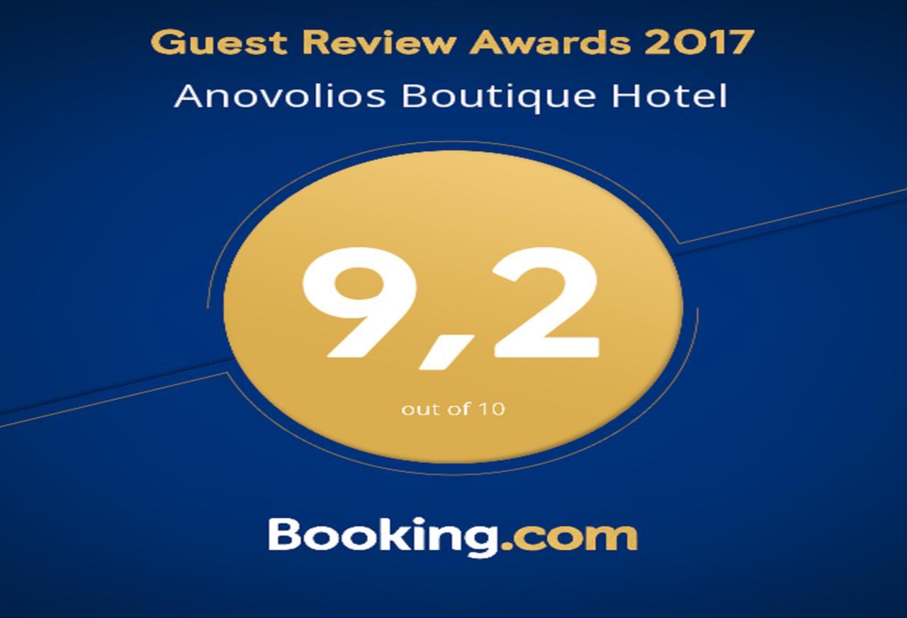 Anovolios Boutique Hotel Agios Georgios Nilias Ngoại thất bức ảnh